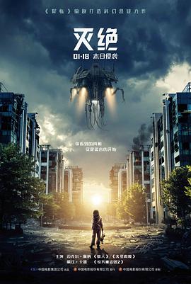 雾港谜案簿txt电子书封面