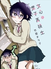 旧岁书简txt电子书封面